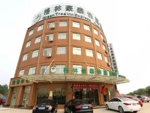 格林豪泰宿州蕭縣浙商大市場快捷酒店GreenTree Inn Suzhou Xiao County Zheshang Market Express Hotel