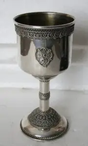 Vintage Bezalel Style Sterling Silver Filigree Decorated Kiddush cup By Zadok