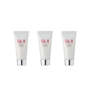 SK-II 【SK-II】全效活膚潔面乳20g 三入組 百貨公司貨