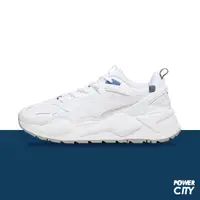 在飛比找蝦皮商城優惠-【PUMA】彪馬 RS-X Efekt Lux 運動鞋 休閒