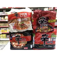 在飛比找蝦皮購物優惠-逸品園商店 韓國 韓版 農心辛拉麵系列 非油炸（白）/乾麵（