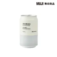 在飛比找momo購物網優惠-【MUJI 無印良品】原味氣泡水/330ml