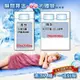 【班尼斯】日本熱賣~Ice Cool降溫涼感凝膠床墊(大90*140cm)，加重7.5公斤涼墊! (5.1折)