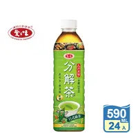 在飛比找生活市集優惠-【愛之味】分解茶日式綠茶590ml (24入/箱)