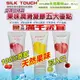 享折扣代碼優惠 情趣用品 送潤滑液 SILK TOUCH Peach 蜜桃 Apple 蘋果口味 可口交 肛交 陰交潤滑液100ml 潤滑液 可食用 天然