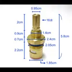 【台製】特殊陶瓷心(5.8公分) 陶瓷芯 銅閥芯 陶瓷心 陶瓷 軸心 閥心 水龍頭 衛浴 浴缸 浴室