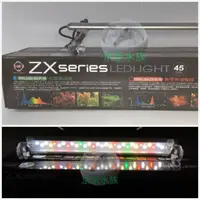 在飛比找蝦皮購物優惠-💓雅柏 新款 Z、ZX系列 水草專用燈 1尺~3尺 LED 