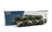 1:100 Scale DF-17 Medium Range Ballistic Missile Diecast Metal Truck Collection