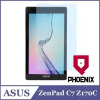 在飛比找Yahoo!奇摩拍賣優惠-『PHOENIX』ASUS ZenPad C7.0 Z170