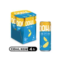 在飛比找PChome24h購物優惠-【OOHA】氣泡飲 柚子海鹽 易開罐330ml x4入/組