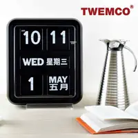 在飛比找momo購物網優惠-【TWEMCO】BQ-170 翻頁鐘 中文 英文萬年曆 壁掛