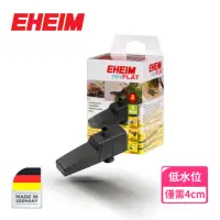 在飛比找momo購物網優惠-【EHEIM 伊罕】miniFLAT 低水位鴨嘴過濾器(水族