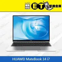 在飛比找蝦皮購物優惠-ET手機倉庫【9.9新 HUAWEI MateBook 14