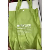 在飛比找蝦皮購物優惠-MIRYOKU 長型提袋（全新）