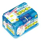 Made in JAPAN KOSE CLEAR TURN Essence Mask VC (Vitamin C) / 30 sheets