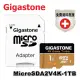 【MR3C】含稅 Gigastone Data Recovery Micro SD 1TB 1T 資料救援記憶卡 (附轉卡)