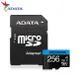 威剛 ADATA Premier 256G micro SDXC A1 UHS-I C10 U1 記憶卡 附轉卡