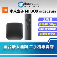 在飛比找蝦皮購物優惠-【創宇通訊│全新品】Xiaomi 小米盒子 4K MDZ-1