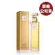 Elizabeth Arden伊麗莎白雅頓 第五大道香水75ml