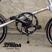 在飛比找蝦皮購物優惠-STRIDA 速立達 腳踏車 鋁合金牙盤大盤曲柄組改裝升級品