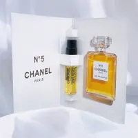 在飛比找蝦皮購物優惠-♡台灣公司貨♡ CHANEL 香奈兒 No5 N°5 N5 