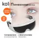 【全館免運】【Kolin歌林】眼部按摩器 點壓 9種模式 紓壓 舒緩 眼罩 KMA-RE22【滿額領券折99】