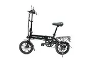 4th Gen Freestyler 14" Full Aluminium Foldable 250W E-Bike Electric Bicycle 8Ah 250W Hub Motor