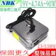 ASUS 90W 變壓器 19V 4.74A 華碩 S405,S501,S501A,S505,S505CB,S40,S46,S50,S56,S56CA,S56CM,X750,X750J,X55V,X55VD