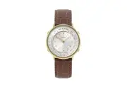 SEIKO Metronome Watch Standard Line Classic Band Lethar Camel SMW003AP NEW