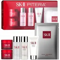 在飛比找森森購物網優惠-SK-II 美膚旅行九件套組(致臻肌活能量活膚霜15gx2+