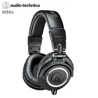 在飛比找誠品線上優惠-audio-technica 鐵三角 ATH-M50x 專業