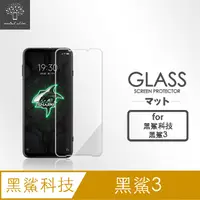 在飛比找PChome24h購物優惠-Metal-Slim Black Shark 黑鯊3 9H鋼