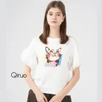 在飛比找Yahoo奇摩購物中心優惠-【Qiruo 奇若名品】白色專櫃精品棉質T☆ 短袖短版上衣(