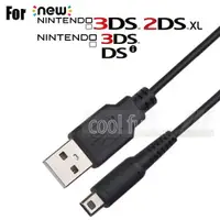 在飛比找蝦皮購物優惠-【狗撲肉】3DSLL 3DSXL 2DS NEW 3DS 3