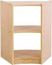 Children Curved Shelf with Open Back - H60.5cm