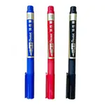 【文具王子】⚡現貨 PENTEL 飛龍 細字油性筆.奇異筆.簽名筆  NS75