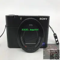 在飛比找露天拍賣優惠-重磅 二手Sony索尼 DSC-RX100M5A黑卡5A微單