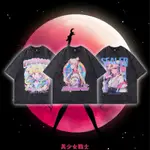 【CROSSOVER717】 美少女戰士SAILOR MOON！街頭印花T！經典水洗黑！OVERSIZE