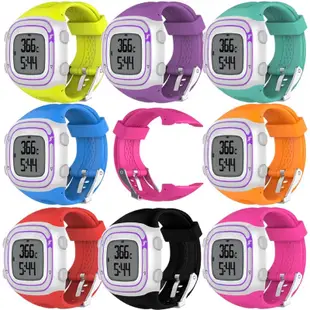 台灣出貨適用Garmin佳明 forerunner10/forerunner 15錶帶