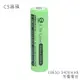 CS昌碩 18650 充電電池（2入） 3400mAh/顆