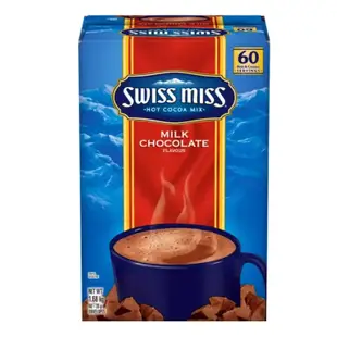 現貨✨單包販售 Swiss Miss 經典牛奶巧克力 即溶可可粉 28公克 牛奶巧克力隨身包