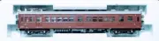 Kato 1-422 (HO) KUMOHA 40 Coach