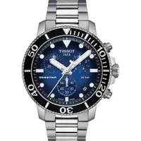 在飛比找PChome24h購物優惠-TISSOT 天梭 Seastar 1000 海洋之星300