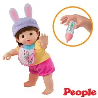 在飛比找蝦皮購物優惠-日本 POPO-CHAN 洋娃娃系列 新兔帽寶貝POPO-C