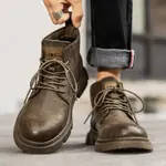 馬丁靴男 男鞋秋季新款馬丁靴皮面時尚高幫工裝短靴男士增高靴子男