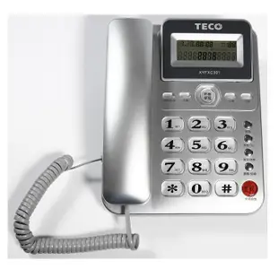 《省您錢購物網》全新~東元TECO多功能來電顯示有線電話 XYFXC301 (7折)