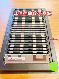 在飛比找Yahoo奇摩拍賣-7-11運費0元優惠優惠-三星 伺服器記憶體 8G DDR3 1333 ECC REG