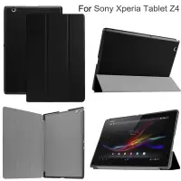 在飛比找露天拍賣優惠-台灣現貨翻蓋皮革保護套適用於索尼 Sony Xperia T