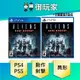 【御玩家】現貨 PS4 PS5 異形：黑暗血統 亞中版 特典 勒特星偵察兵組合包（遊戲盒內附） 6/20發售