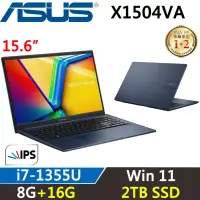 在飛比找博客來優惠-★全面升級★ASUS VivoBook 15吋 X1504V